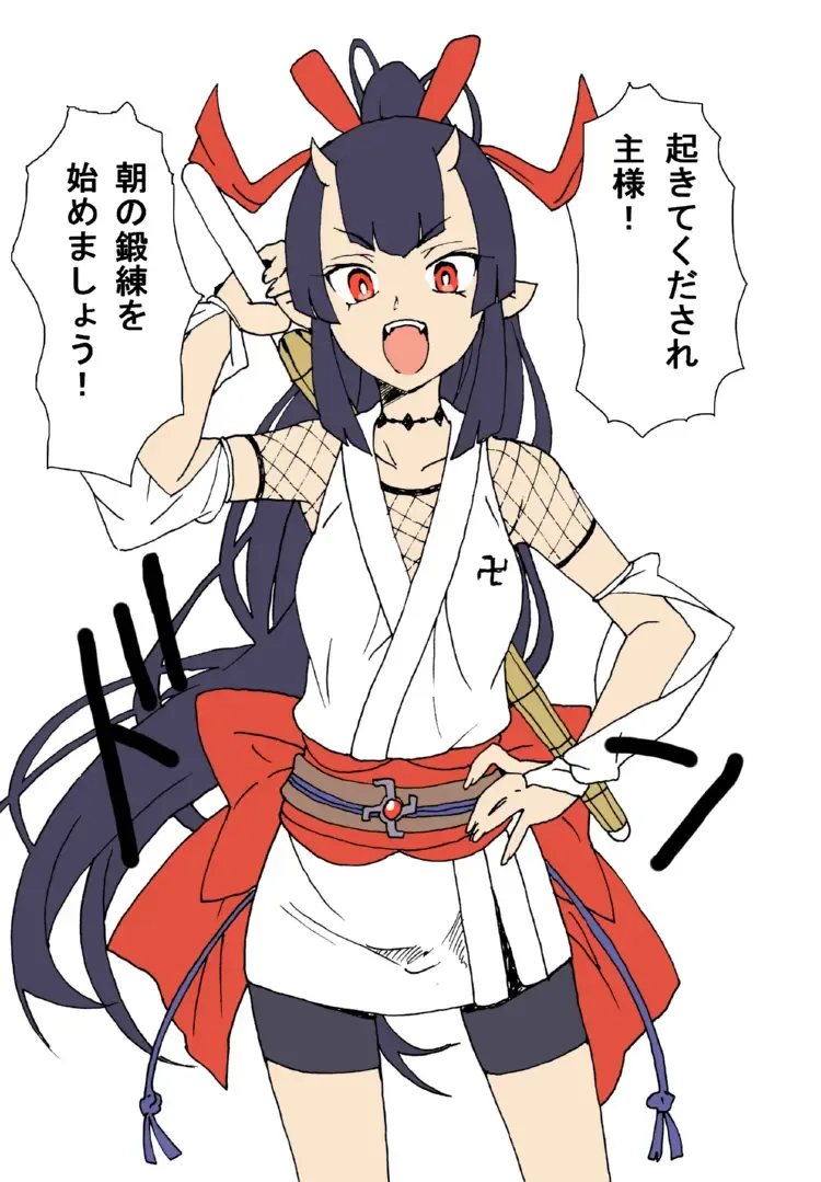 [Yanagida Fumita] A Priest's Journey in a RPG World Fhentai - Page 12