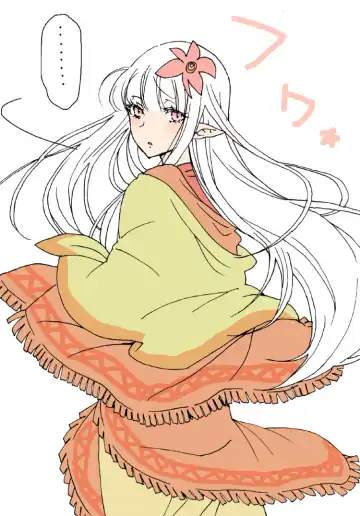 [Yanagida Fumita] A Priest's Journey in a RPG World Fhentai - Page 22