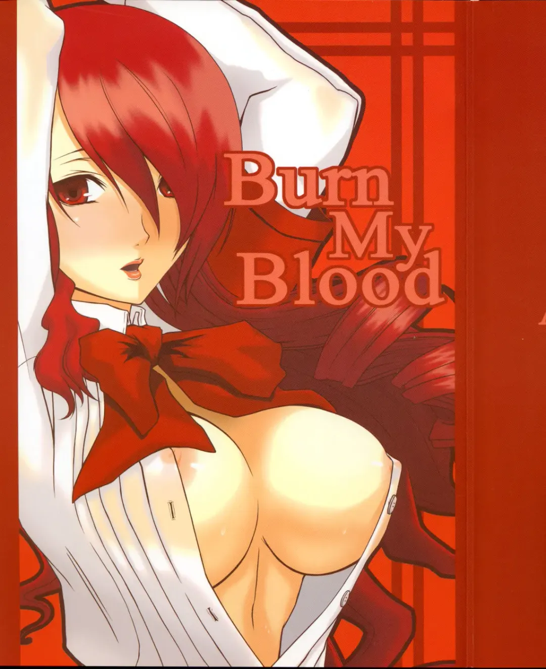 [Suzunoya Wataru] BURN MY BLOOD Fhentai - Page 1