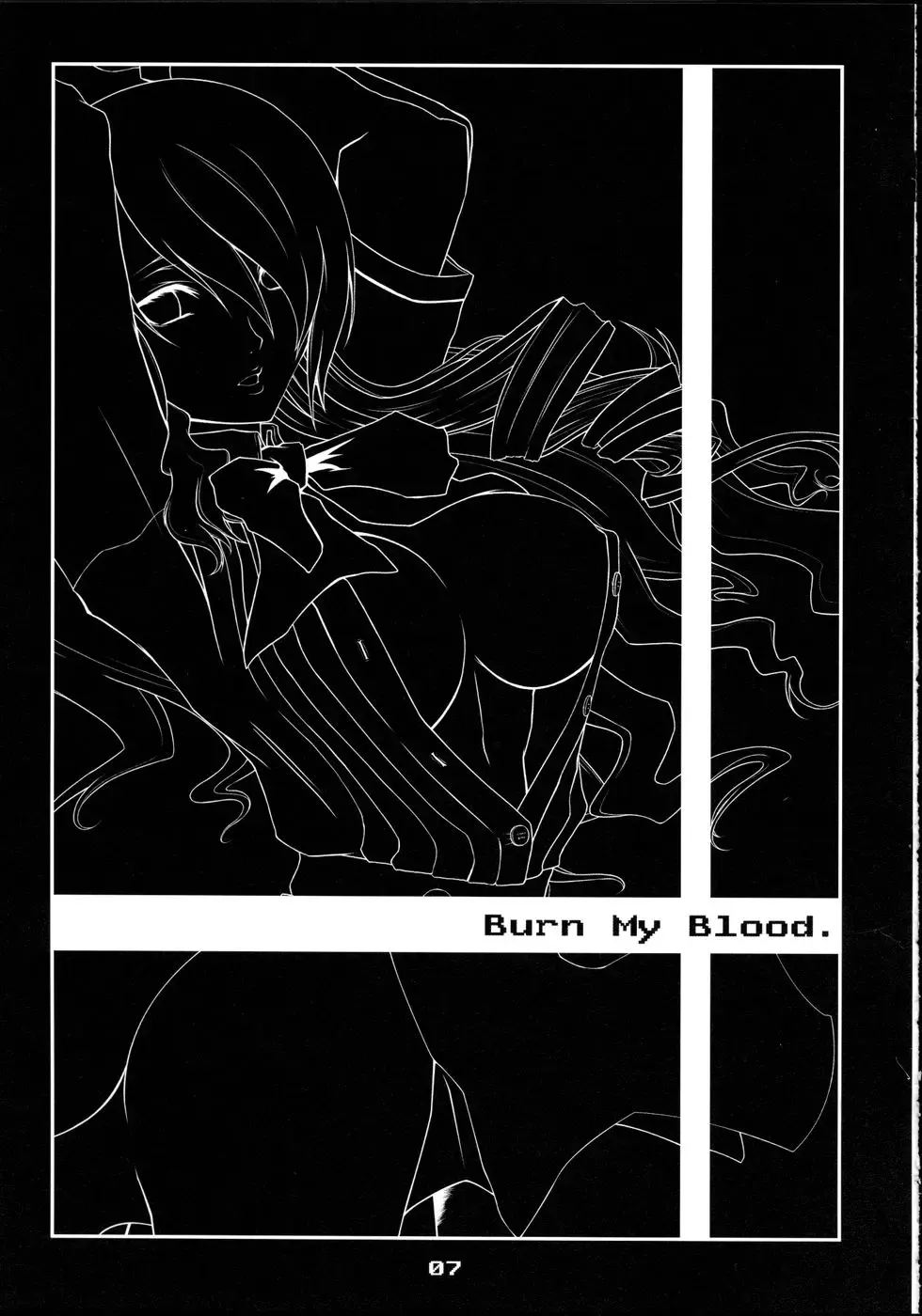 [Suzunoya Wataru] BURN MY BLOOD Fhentai - Page 7