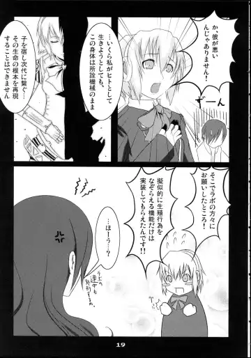 [Suzunoya Wataru] BURN MY BLOOD Fhentai - Page 19