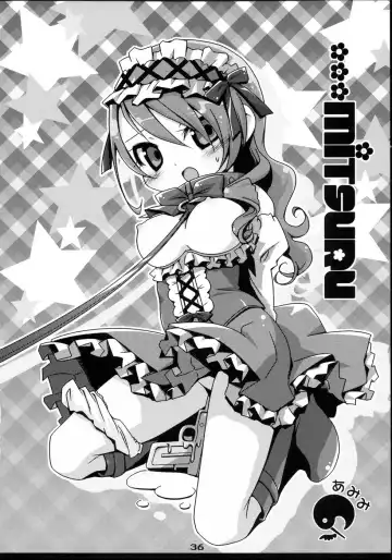 [Suzunoya Wataru] BURN MY BLOOD Fhentai - Page 36