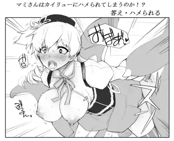 [Abubu] Mami-san to Kairyuu o Sodateya-san ni Azuketa no Dareda yo!! Fhentai.net - Page 9