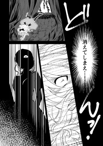 [Neko Maru Rentarou] xxx no Kuni no Alice Fhentai - Page 21
