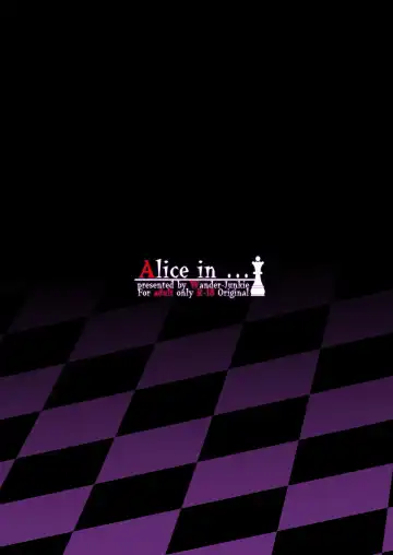 [Neko Maru Rentarou] xxx no Kuni no Alice Fhentai - Page 30