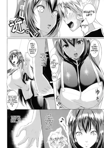 [Kloah] Just Be Breasts Fhentai.net - Page 6