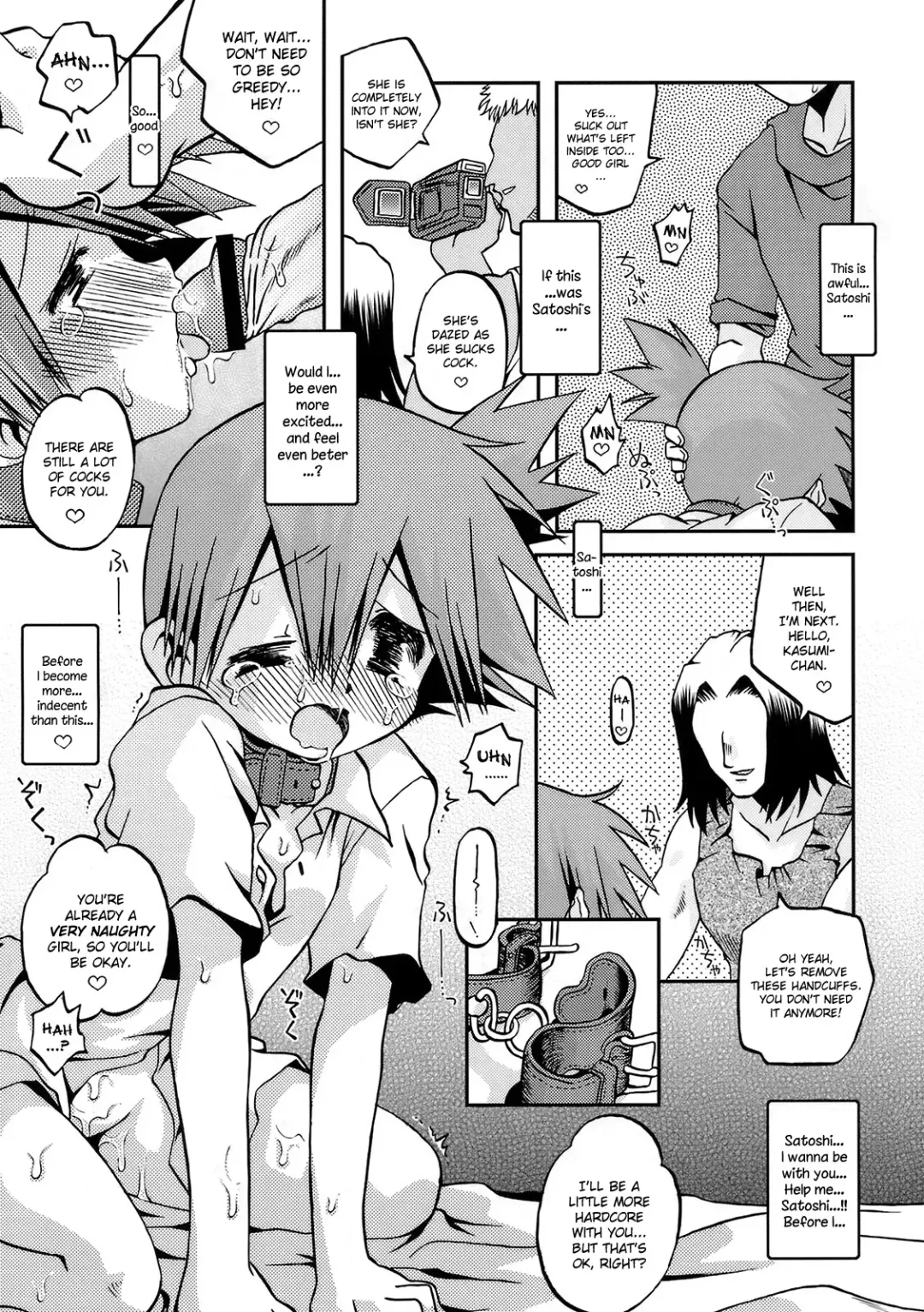 [Shimazu Isami] Kyoumi Shinshin Iki Youyou | How to Take Care of A Tomboy Mermaid 2 Fhentai.net - Page 14