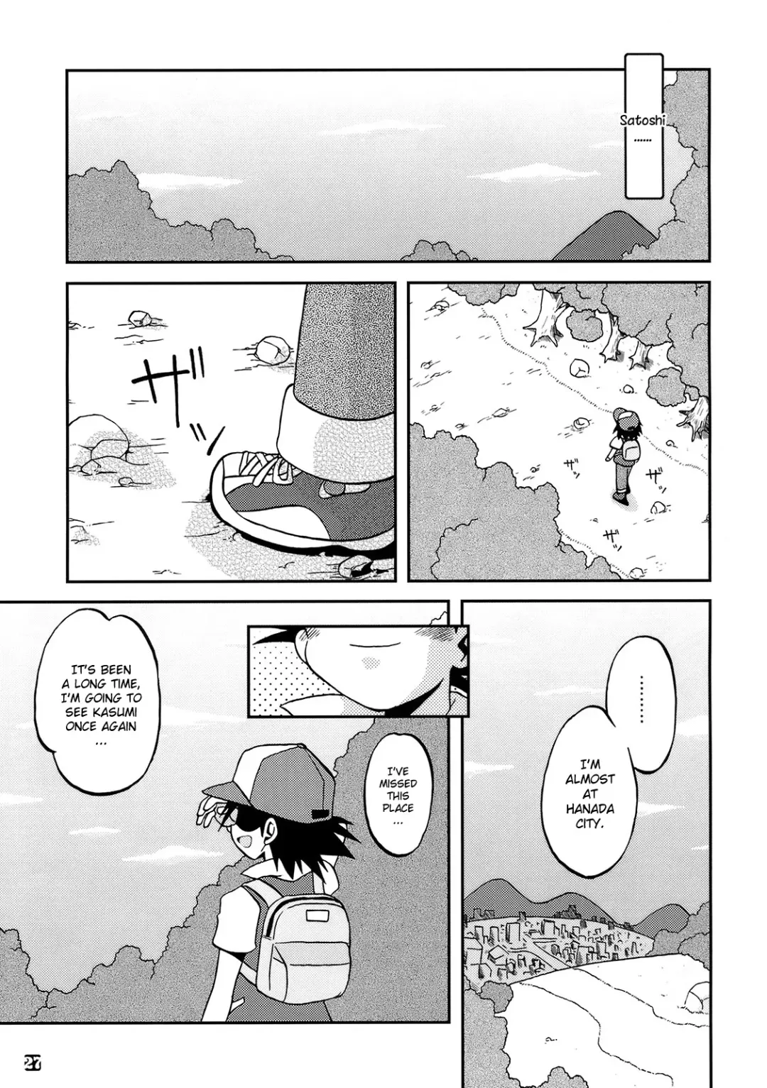 [Shimazu Isami] Kyoumi Shinshin Iki Youyou | How to Take Care of A Tomboy Mermaid 2 Fhentai.net - Page 26