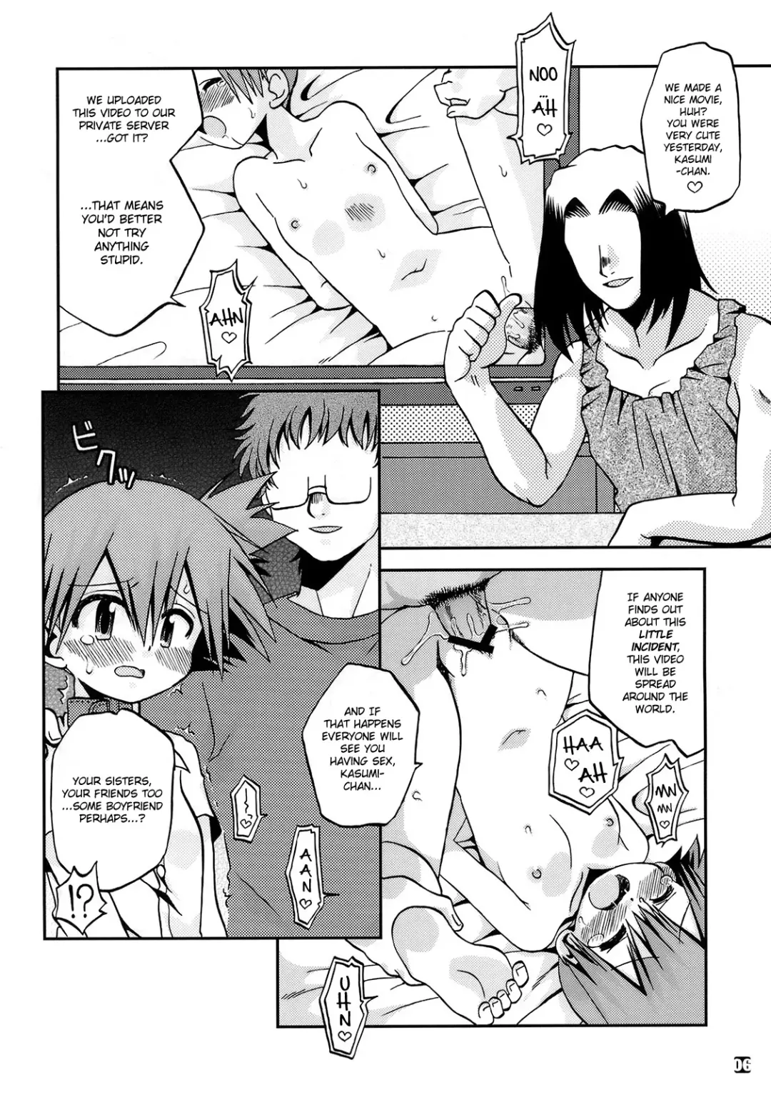 [Shimazu Isami] Kyoumi Shinshin Iki Youyou | How to Take Care of A Tomboy Mermaid 2 Fhentai.net - Page 5