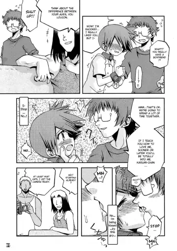 [Shimazu Isami] Kyoumi Shinshin Iki Youyou | How to Take Care of A Tomboy Mermaid 2 Fhentai.net - Page 6