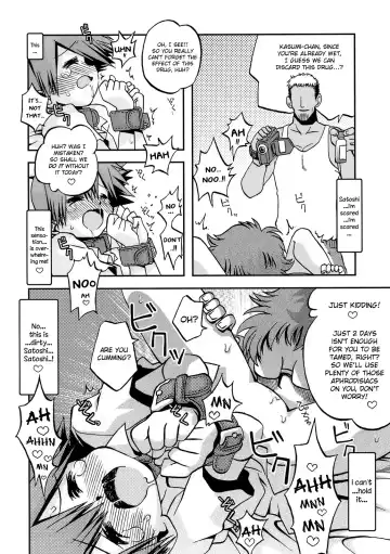 [Shimazu Isami] Kyoumi Shinshin Iki Youyou | How to Take Care of A Tomboy Mermaid 2 Fhentai.net - Page 9