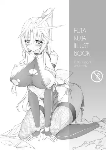 [Ziz] Futa Kuja Illust Book - Fhentai.net