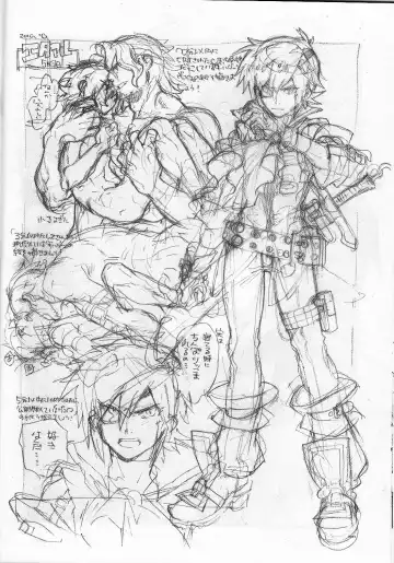 [Fujimoto Hideaki] Snowdrop. Fhentai - Page 24