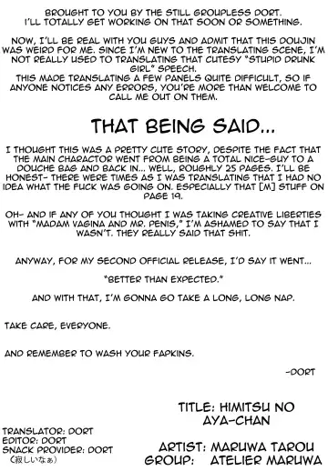 [Maruwa Tarou] Himitsu no Aya chan Fhentai - Page 27