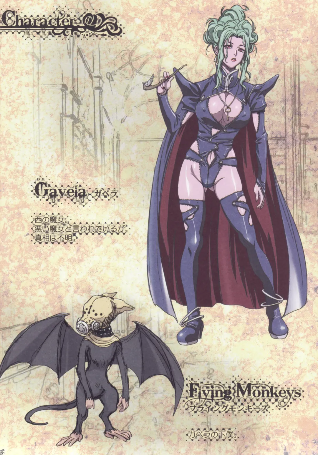 [Nanno Koto] Other Zone ~Tokuiten no Shoujo~ Fhentai - Page 27