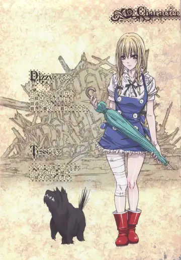 [Nanno Koto] Other Zone ~Tokuiten no Shoujo~ Fhentai - Page 24