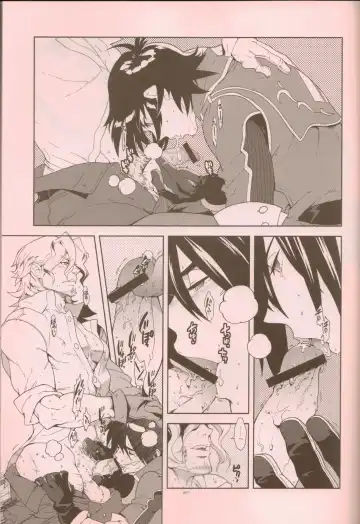 [Fujimoto Hideaki] Senjou Niokeru Renai no, Risou to Genjitsu. Fhentai - Page 16