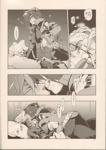 [Fujimoto Hideaki] RaKuGaKi./Monochrome. Fhentai - Page 5