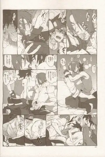 [Fujimoto Hideaki] RaKuGaKi./Monochrome. Fhentai - Page 15