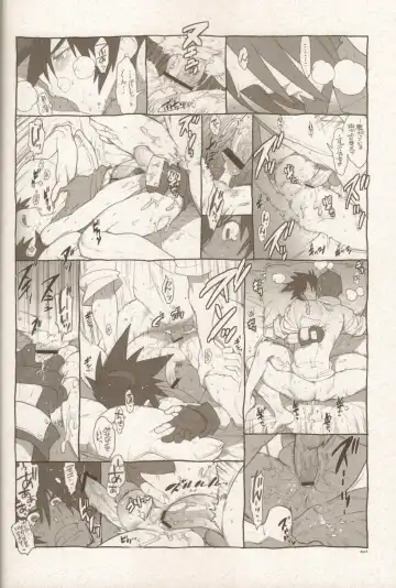 [Fujimoto Hideaki] RaKuGaKi./Monochrome. Fhentai - Page 17