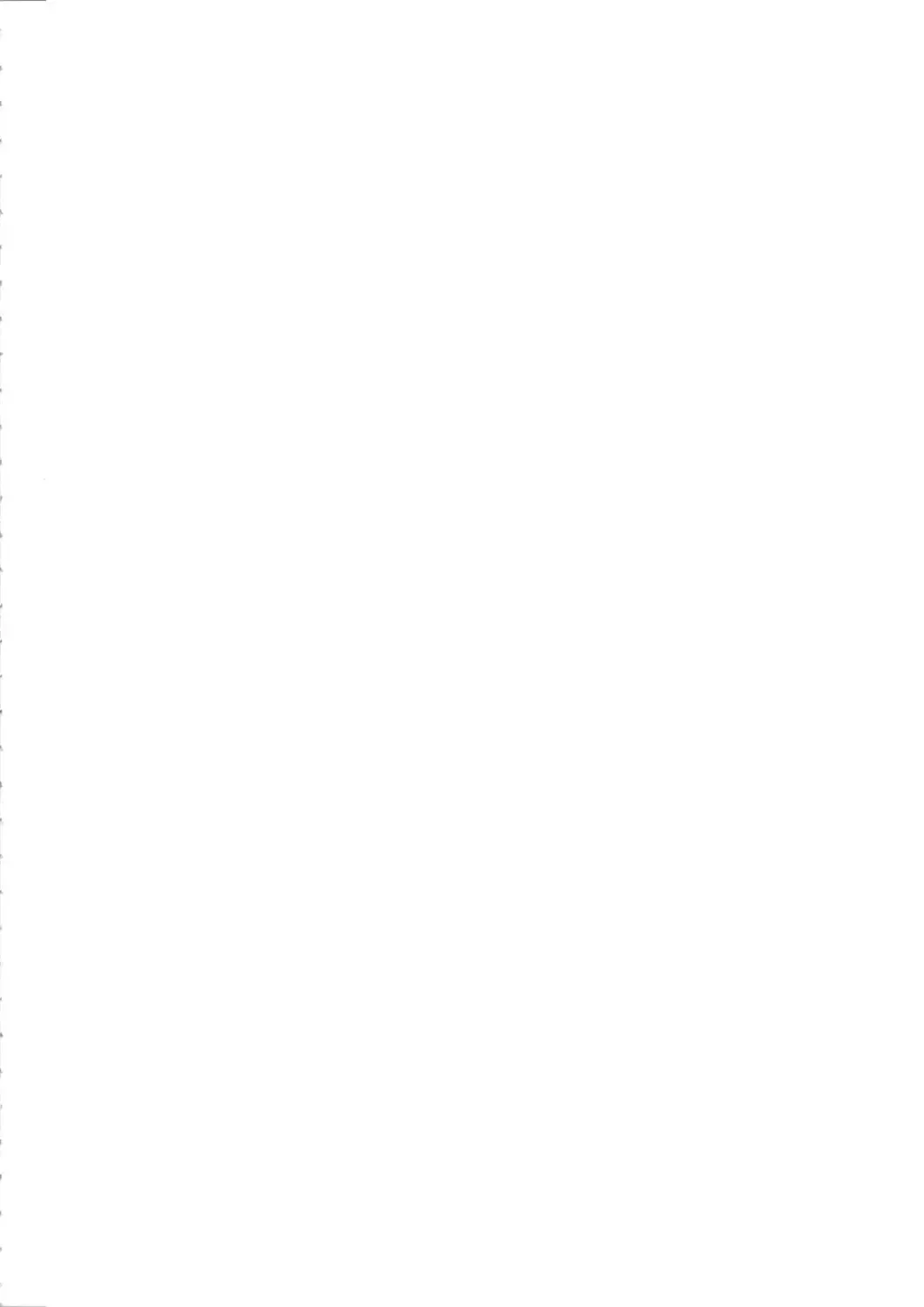 [Isako Rokuroh] Ero to Manya Fhentai - Page 5