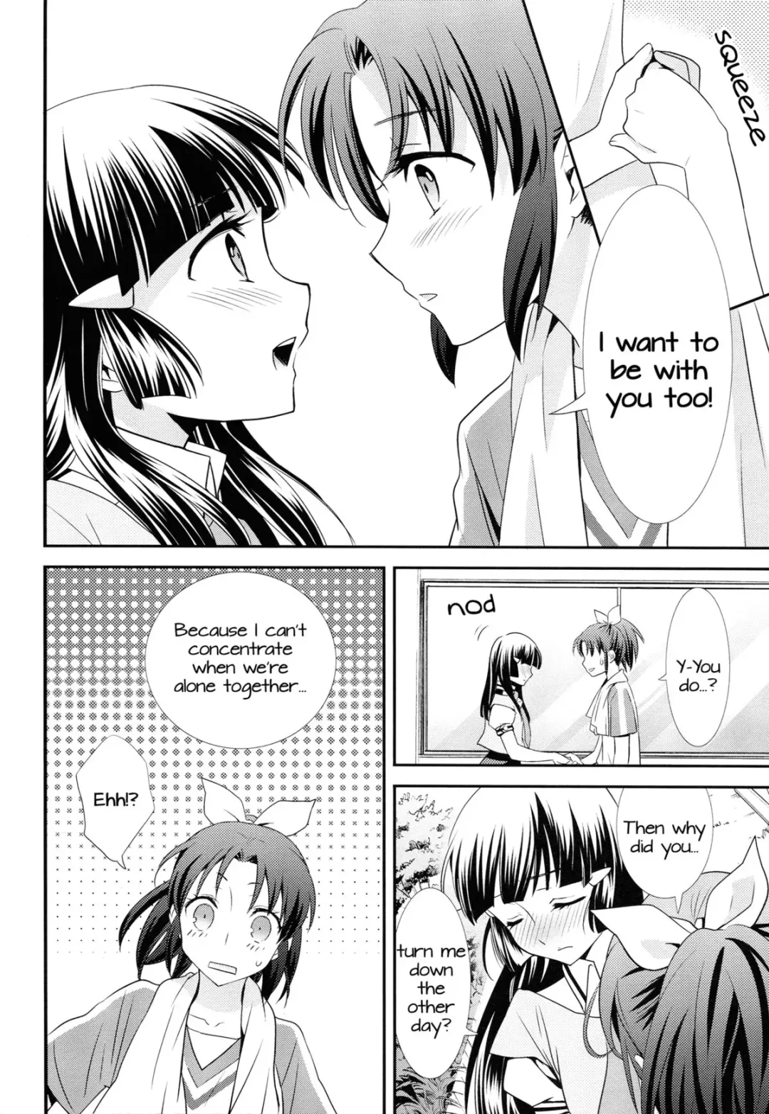 [Ooshima Tomo - Ooshima Towa - Takano Saku] Amagami Syrup | Love Bite Syrup Fhentai - Page 15