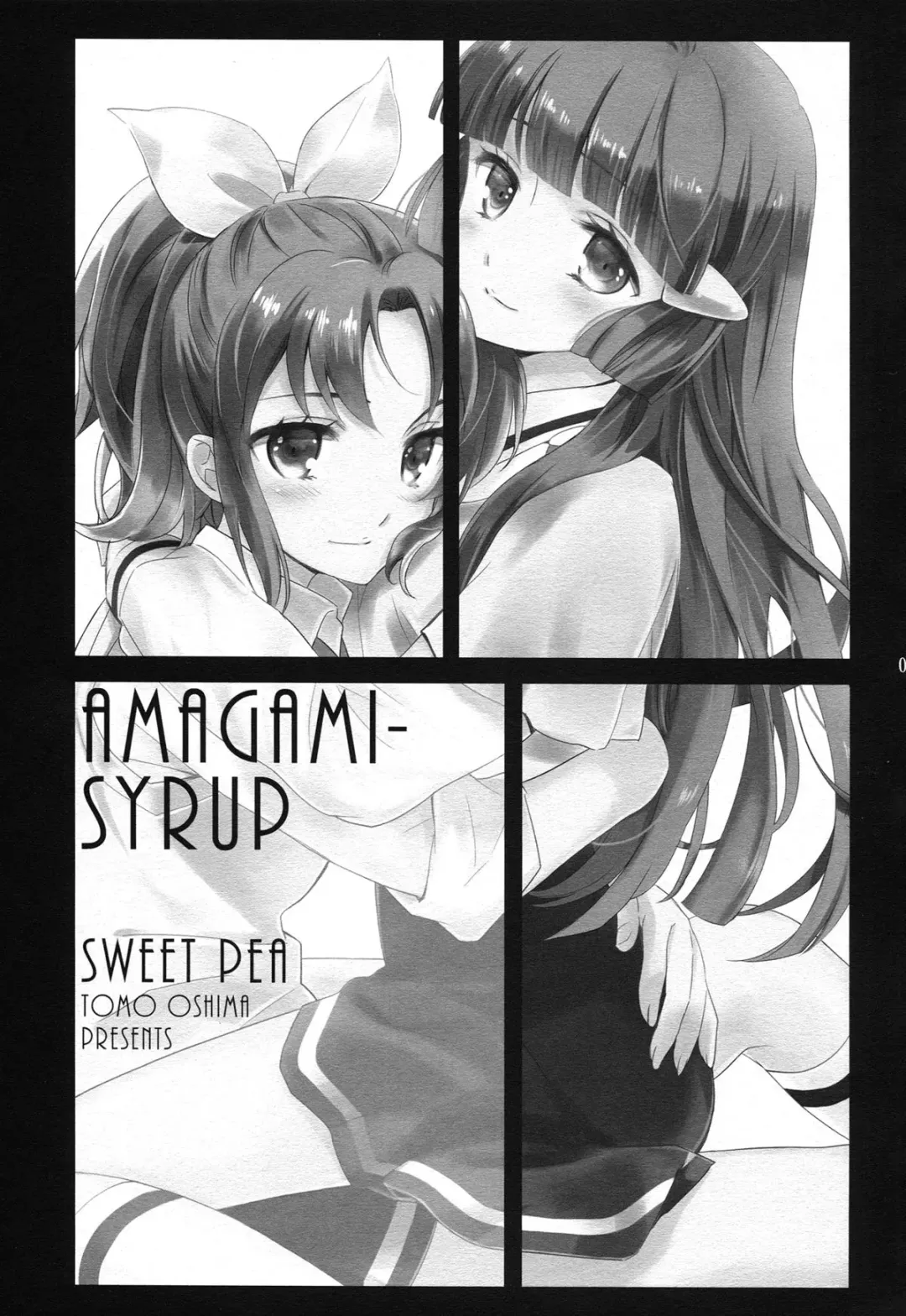 [Ooshima Tomo - Ooshima Towa - Takano Saku] Amagami Syrup | Love Bite Syrup Fhentai - Page 2
