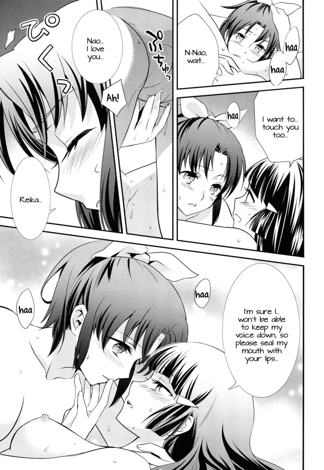 [Ooshima Tomo - Ooshima Towa - Takano Saku] Amagami Syrup | Love Bite Syrup Fhentai - Page 24