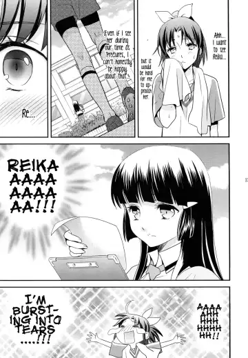 [Ooshima Tomo - Ooshima Towa - Takano Saku] Amagami Syrup | Love Bite Syrup Fhentai - Page 12