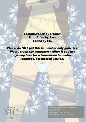 [Yoshiie] Deluxe MC Gakuen Fhentai - Page 19