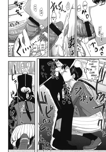 [Yoshiie] Deluxe MC Gakuen Fhentai - Page 3