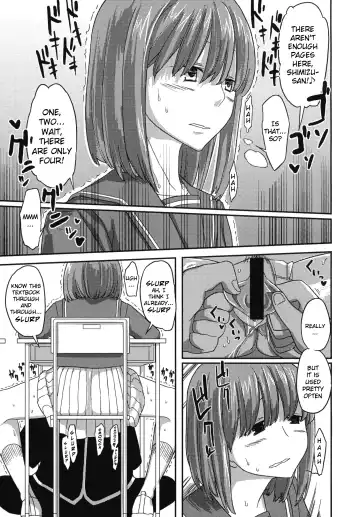 [Yoshiie] Deluxe MC Gakuen Fhentai - Page 8