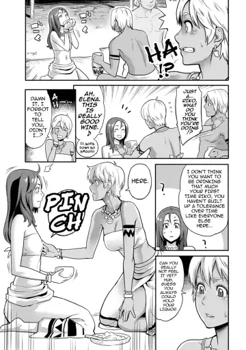 [Mikami Cannon] Riko no Daibouken | Riko's Big Adventure Fhentai - Page 9