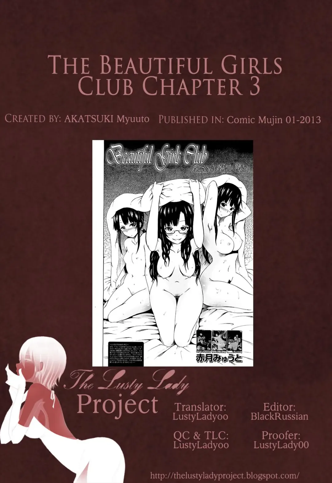 [Akatsuki Myuuto] Bishoujo Club | The Beautiful Girls Club Ch. 3 Fhentai.net - Page 34