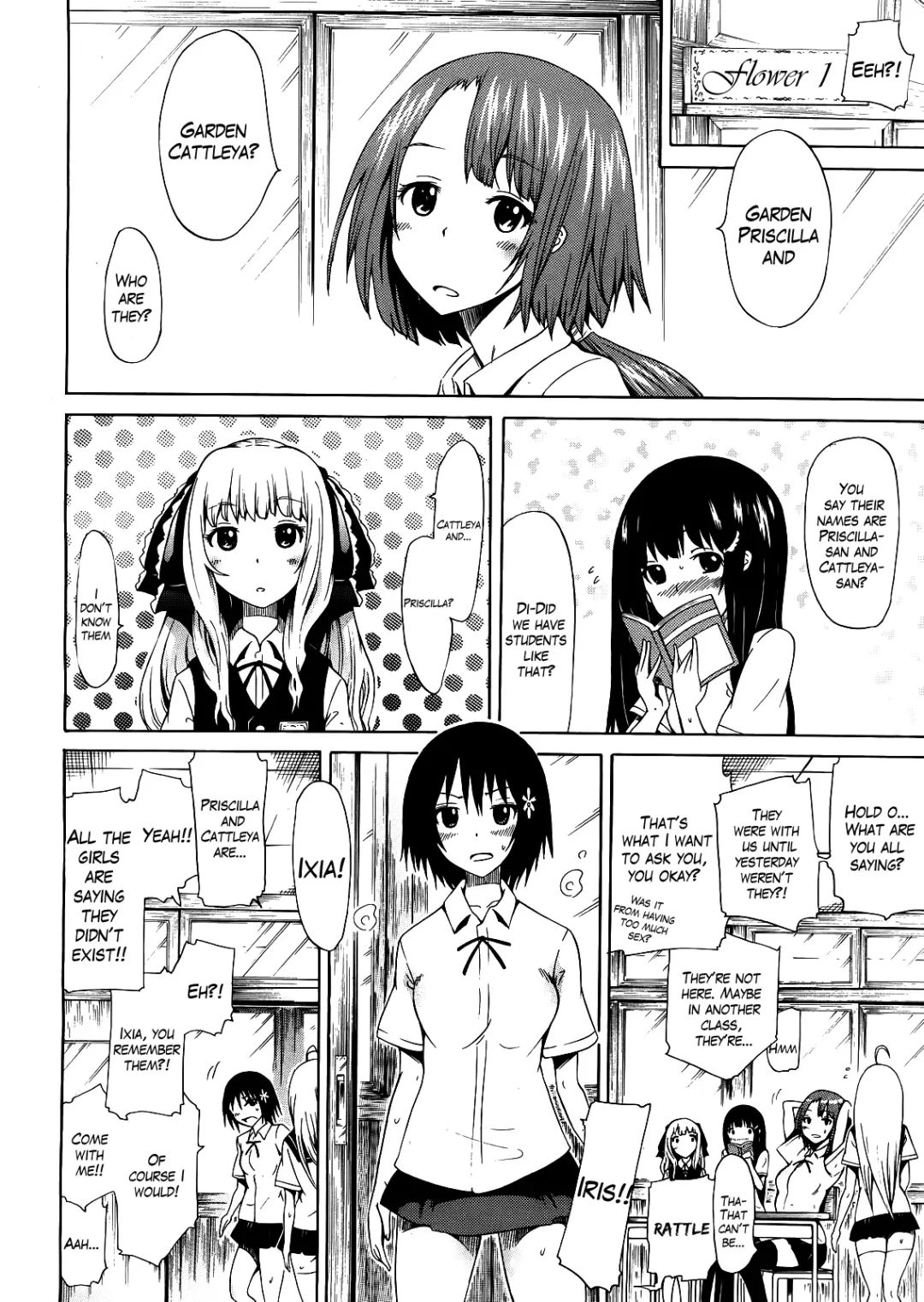 [Akatsuki Myuuto] Bishoujo Club | The Beautiful Girls Club Ch. 3 Fhentai.net - Page 4