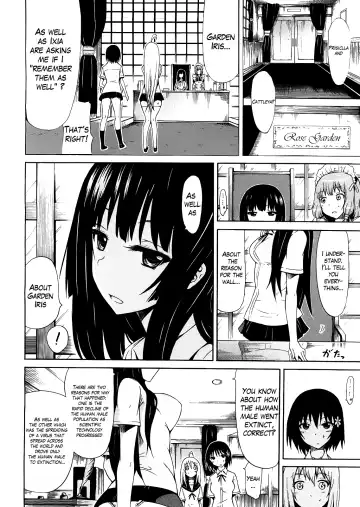 [Akatsuki Myuuto] Bishoujo Club | The Beautiful Girls Club Ch. 3 Fhentai.net - Page 6