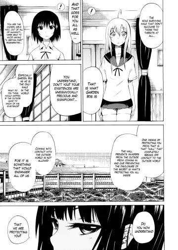 [Akatsuki Myuuto] Bishoujo Club | The Beautiful Girls Club Ch. 3 Fhentai.net - Page 7