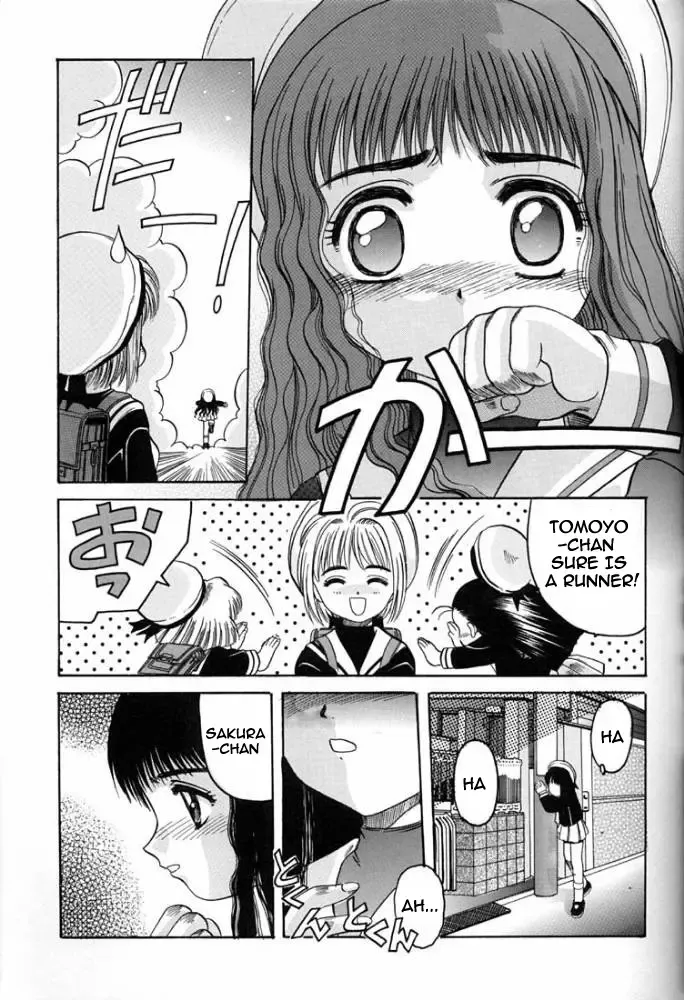 [Hiraki Naori] Card Captor Sakura Blue Version Fhentai.net - Page 14