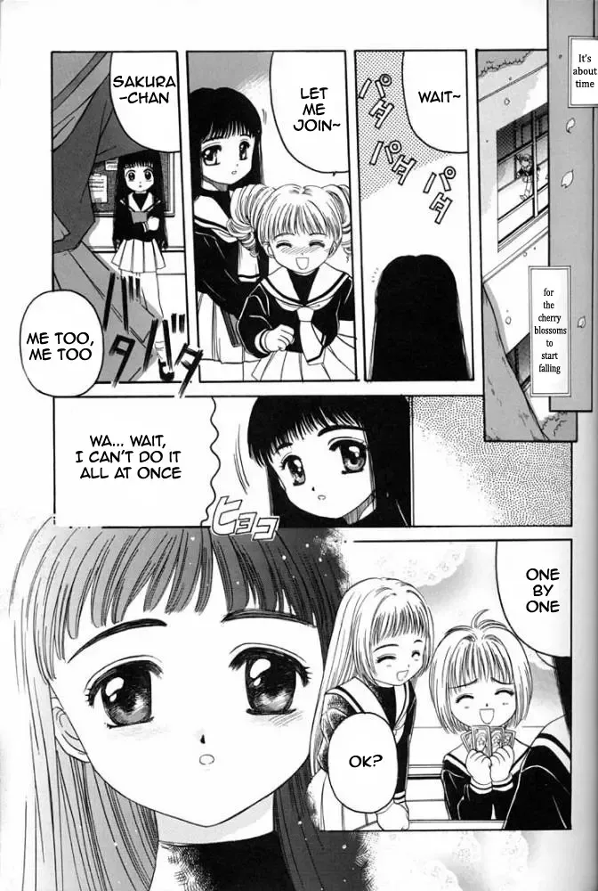 [Hiraki Naori] Card Captor Sakura Blue Version Fhentai.net - Page 4