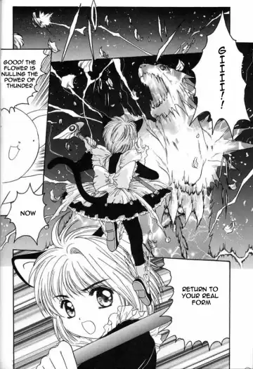 [Hiraki Naori] Card Captor Sakura Blue Version Fhentai.net - Page 7