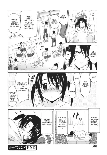 [Otono Natsu] Boy Friend Fhentai.net - Page 18