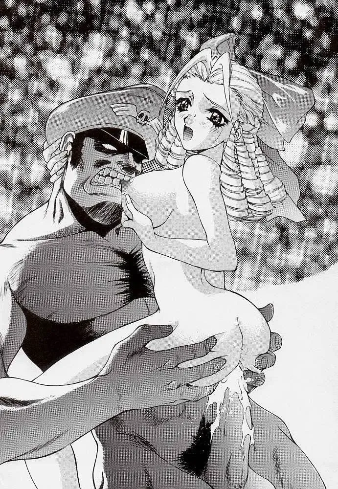 [Yumesaki Sanjuro] HAPPY GO LUCKY 2 Fhentai - Page 27