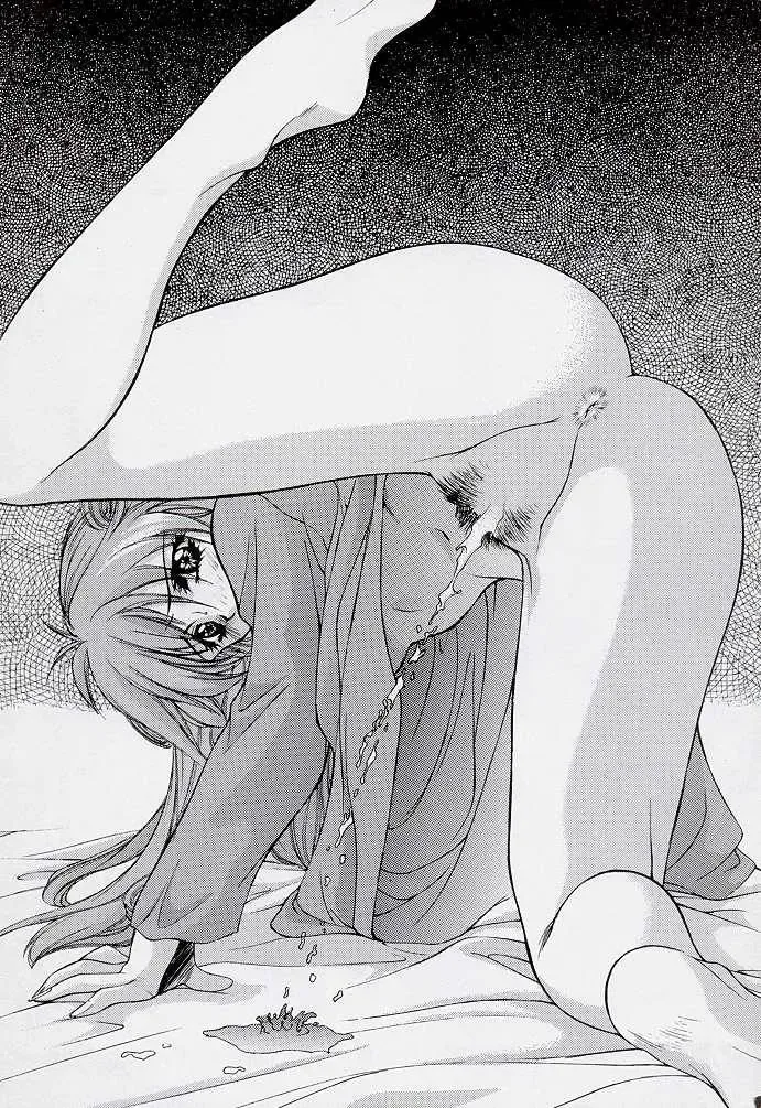 [Yumesaki Sanjuro] HAPPY GO LUCKY 2 Fhentai - Page 32