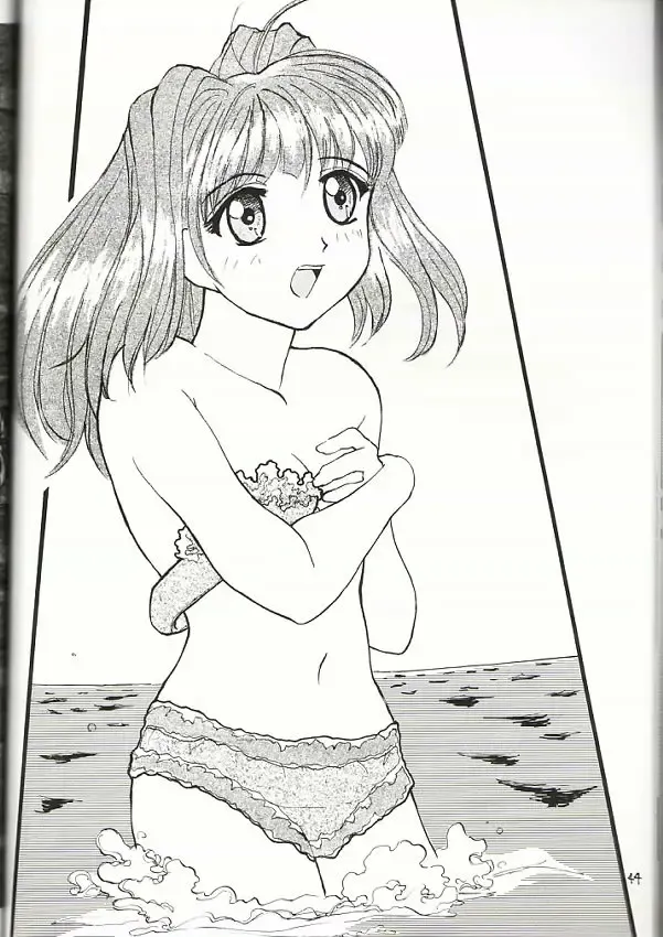 [Love Escalator] L.E.N.F. Love Escalator Non-Official Fan Page 2 Fhentai - Page 43