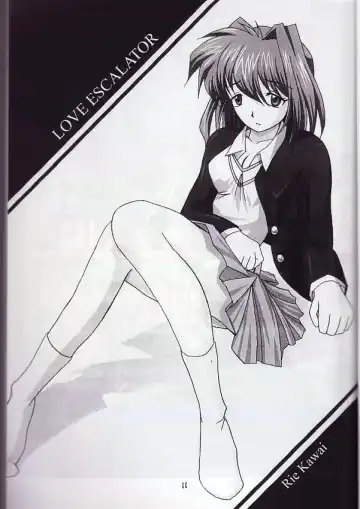 [Love Escalator] L.E.N.F. Love Escalator Non-Official Fan Page 2 Fhentai - Page 10