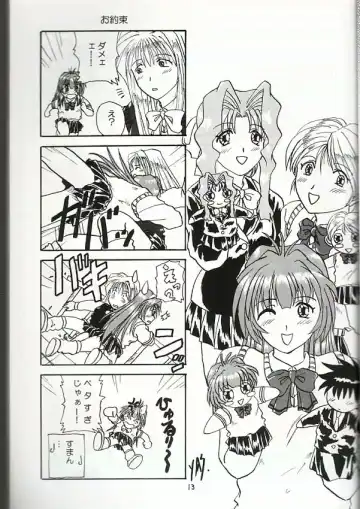 [Love Escalator] L.E.N.F. Love Escalator Non-Official Fan Page 2 Fhentai - Page 12