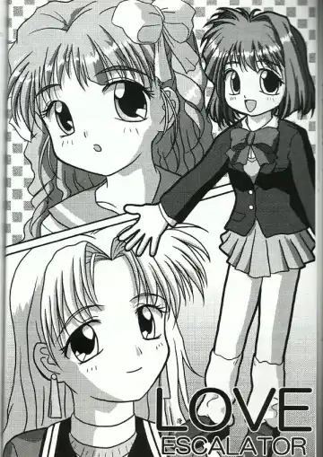 [Love Escalator] L.E.N.F. Love Escalator Non-Official Fan Page 2 Fhentai - Page 17