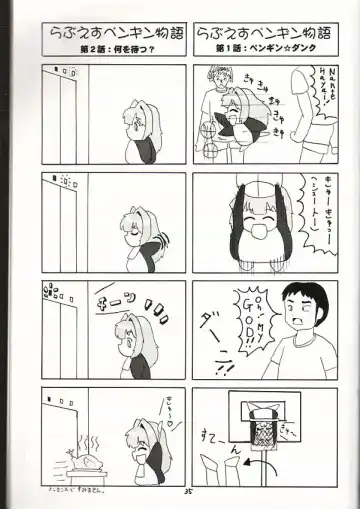 [Love Escalator] L.E.N.F. Love Escalator Non-Official Fan Page 2 Fhentai - Page 34