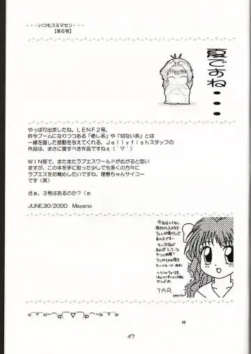 [Love Escalator] L.E.N.F. Love Escalator Non-Official Fan Page 2 Fhentai - Page 46