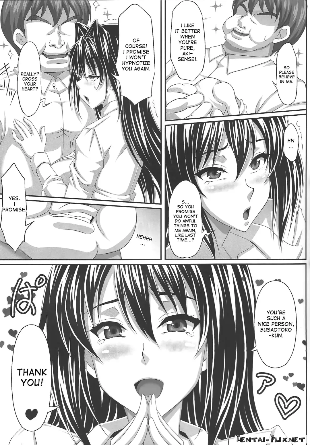 [Ken] AHEN-KI! 2 Fhentai - Page 6